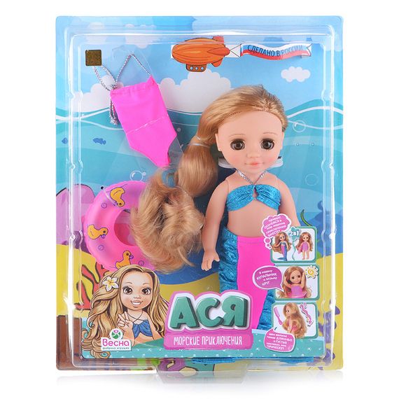 Kukla \ Кукла Ася «Морские приключения»
