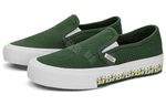 Vans Slip-On Vr3