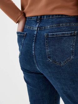 Джинсы больших размеров на молнии