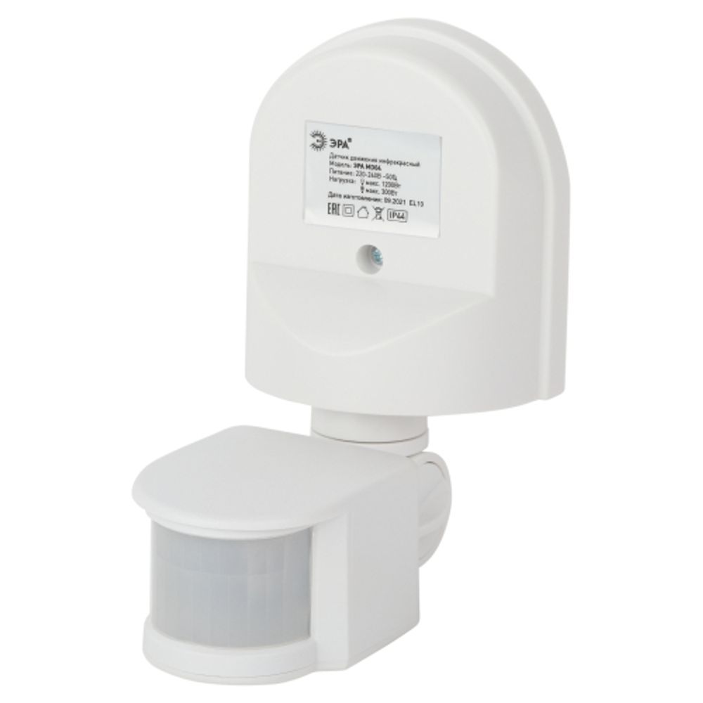 Датчик движения ЭРА MD 04 настенный 1200 Вт 12м IP44 | Датчики движения