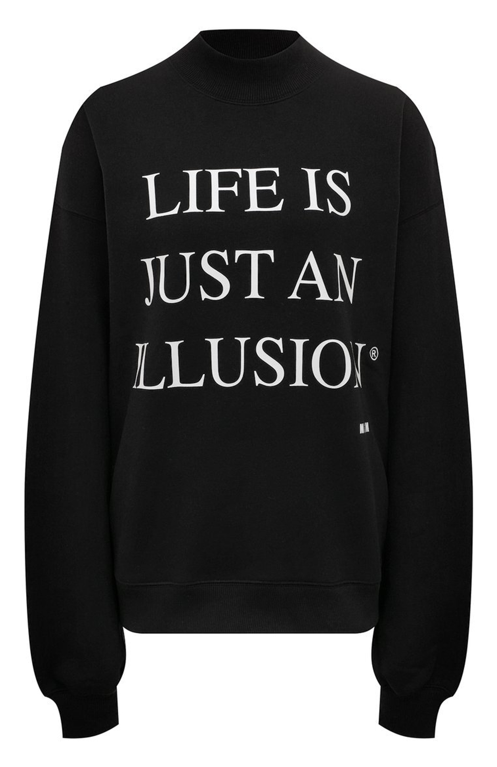 Свитшот MSGM