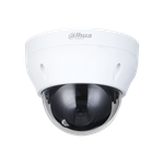 Камера видеонаблюдения уличная Dahua DH-IPC-HDPW1431R1P-0360B-S4