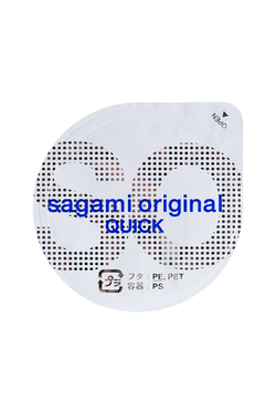 Презервативы полиуретановые Sagami Original 0.02 Quick 6шт