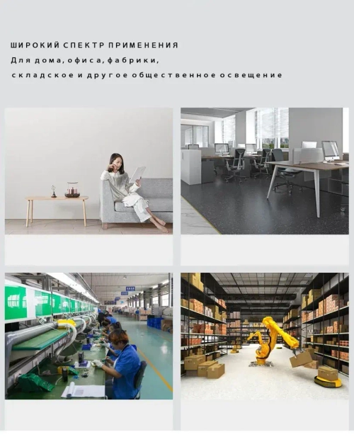 WOBANG LIAGTING Светильник, E27, 28 Вт