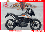 KTM 390 Adventure , 2020