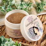 Сахарный скраб для тела Самой обаятельной с кофе - 250 мл. (Цвет: не задано)