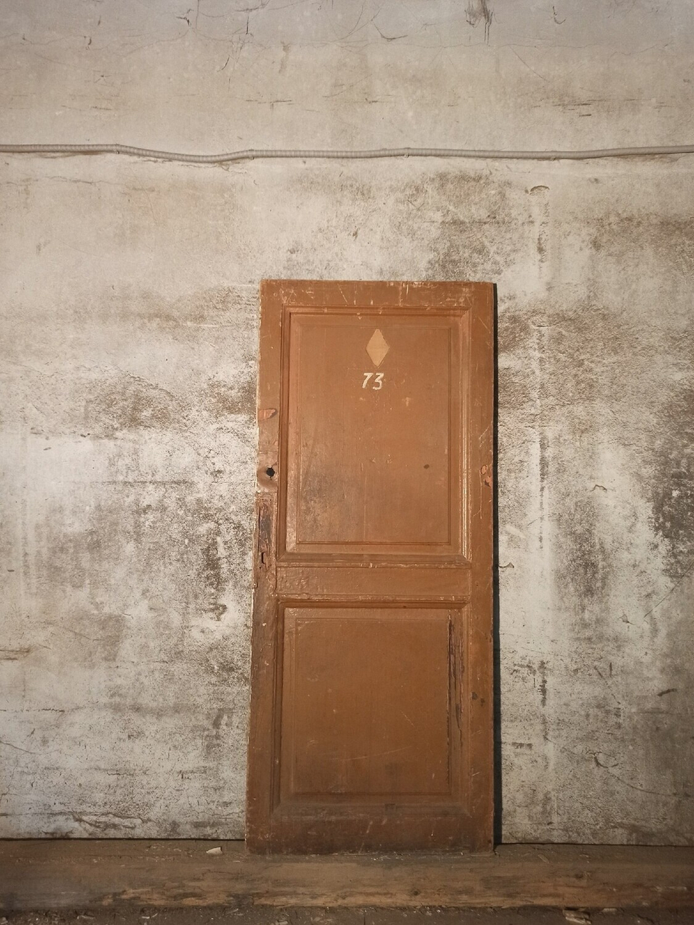 2060Х880