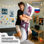 Дакимакура Honkai Star Rail Кафка