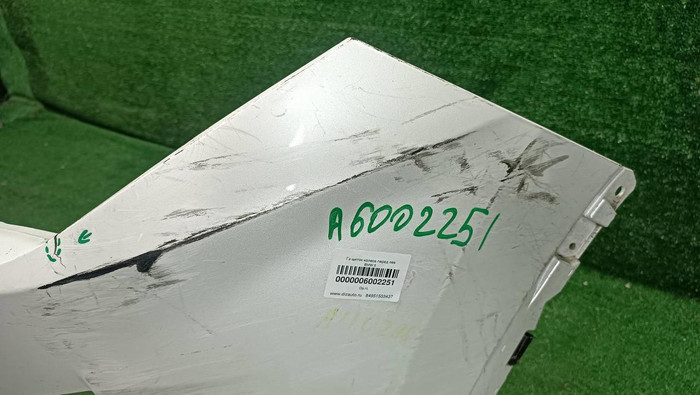 Бампер передний Lexus RX 4 (2015-2019)