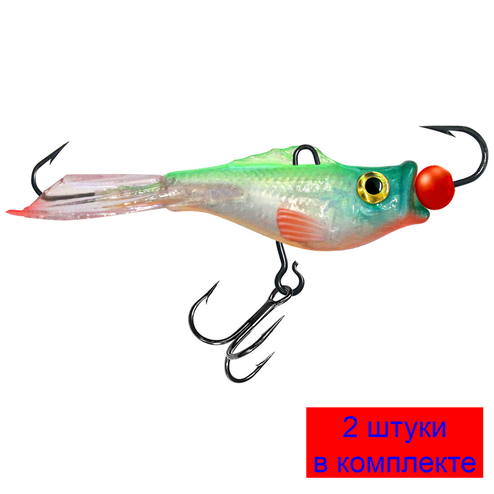 Балансир рыболовный PROGLOT-3N 47mm 1 штука 7 г.