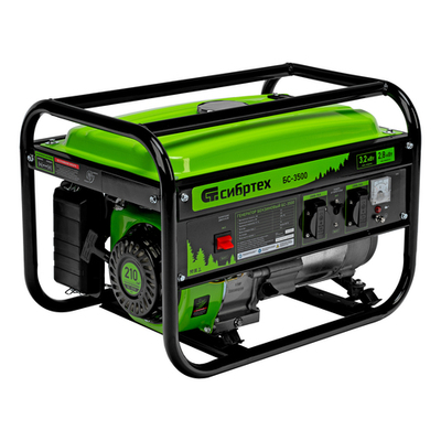Генератор бензиновый (3.2 кВт) БС-3500, 230В, четырехтактный, 15 л, ручной стартер Сибртех