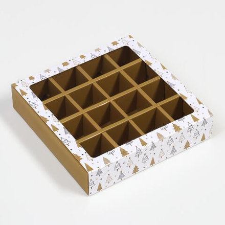 Коробка для конфет 16 шт "Новогодние ёлки", 17,7 х 17,7 х 3.8 см