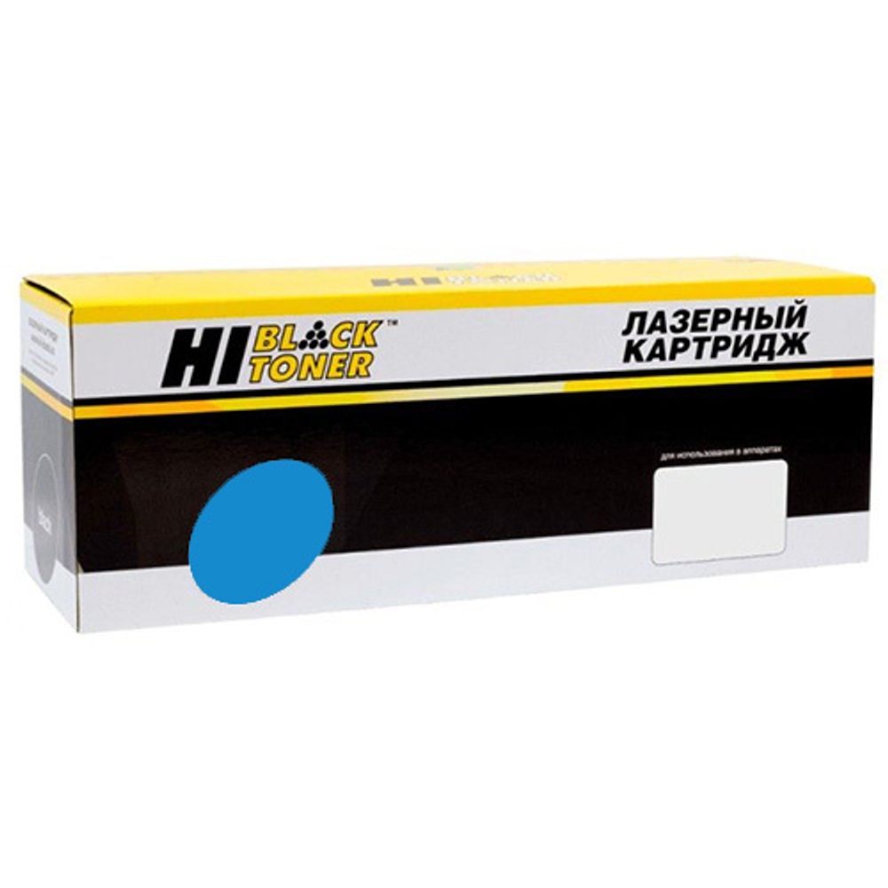 Картридж Hi-Black (HB-067HC) Canon i-Sensys LBP-631/633/MF651/655/657, Cyan, 2,35K