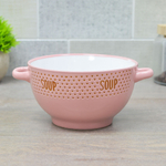 Бульонница 650мл "Пастель"