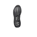 Кроссовки Hyke X Adidas Ultraboost Ah-001