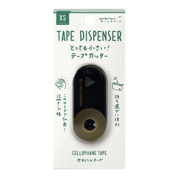 Диспенсер для клейкой ленты Midori XS Tape Dispenser: чёрный