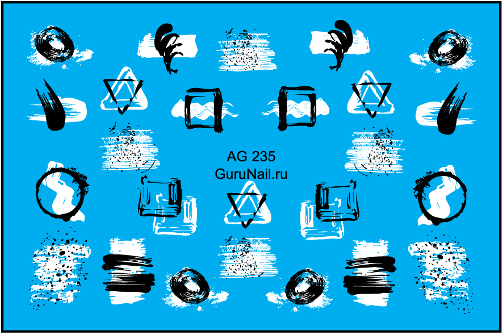 Gurunail Слайдер-дизайн аэрография 235 Геометрия, черно-белый