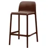 Полубарный стул Faro Mini 65 см кофейный