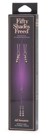 Золотистые зажимы для сосков и клитора All Sensation Nipple and Clitoral Chain (Цвет: золото)