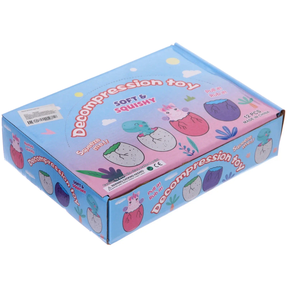 Игрушка «Динозавр в яйце», 6 см, микс СТИКЕР НА ВЛОЖЕНИЕ