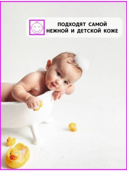 Набор - мочалки для тела + перчатка для пилинга в подарок!