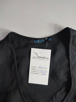 Топ Incity лаконичный 42 размер