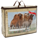 Одеяло "РУ. ВЕРБЛЮЖЬЯ ШЕРСТЬ" Лавртекс, облегченное, плотность 150 г/м2, микрофайбер, Россия.