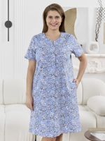 Халат Забвение-2 Виотекс ГОЛУБОЙ