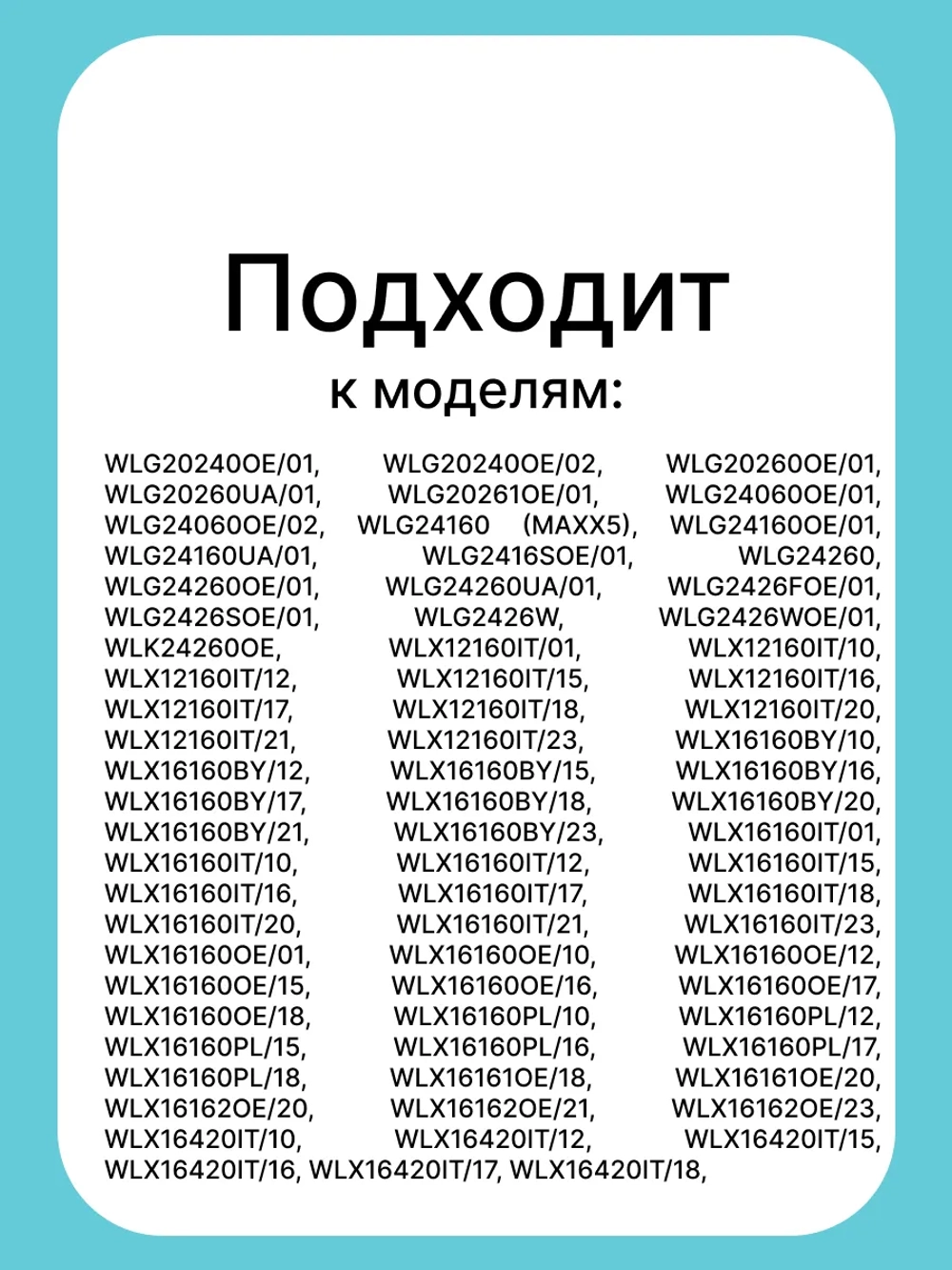 Щетки двигателя 5х12,5х35 мм стиральной машины Bosch, Siemens 00021521 CAR003UN