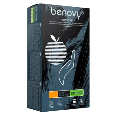 Перчатки нитриловые смотровые нестерильные неопудренные текстурированные на пальцах Benovy размер L черные 50 пар