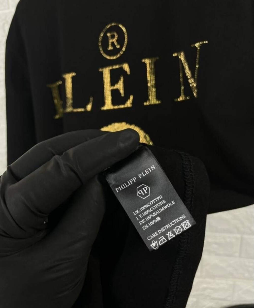 Футболка Philipp Plein Crystal Gold Skull