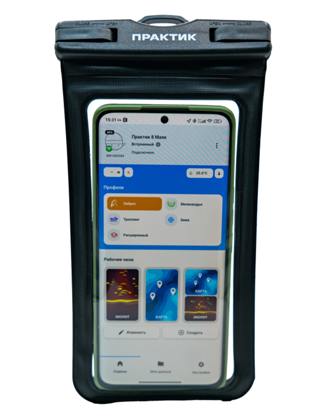 Чехол для смартфона ПРЕМИУМ (водонепроницаемый)