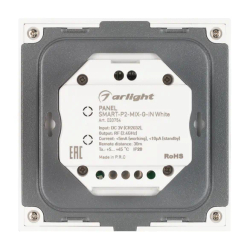 Панель SMART-P2-MIX-G-IN White (3V, Rotary, 2.4G) (Arlight, IP20 Пластик, 5 лет) 033754