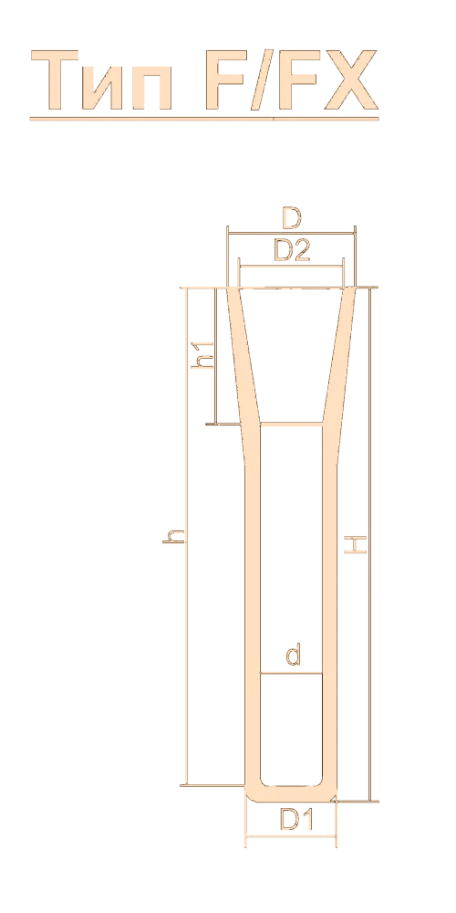 Изложница FA 122 L1 Изложница FA 122 L1