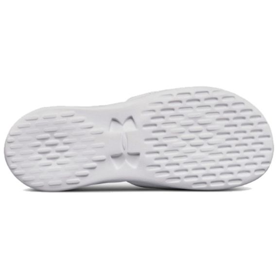 Under Armour Playmaker Fixed Strap 'White'