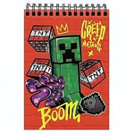 Блокнот А6 60л. "My Game" на гребне, целлюлозный картон 77267 (Центрум)