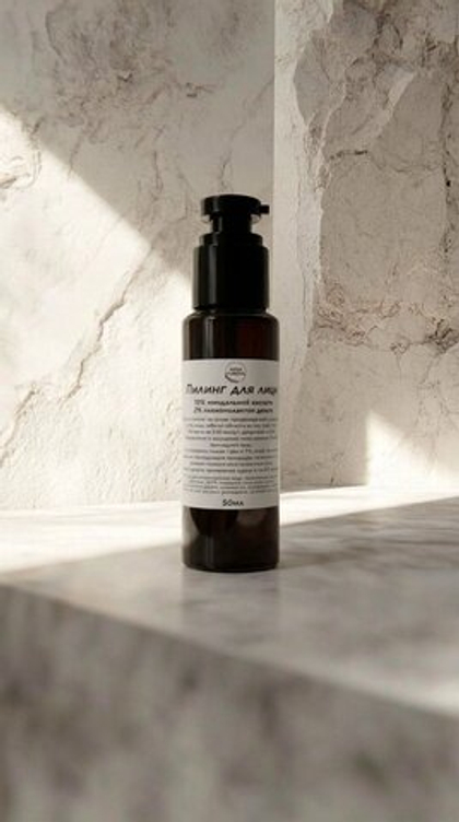 Миндальный пилинг