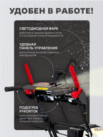 Снегоуборщик бензиновый HND ST61XWR