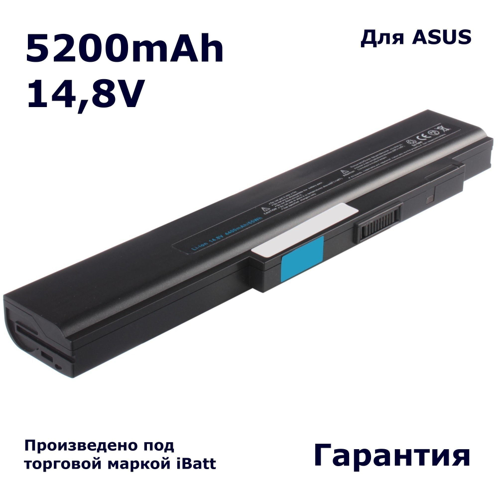 Аккумулятор iBatt 5200mAh, для A42-V1 90-NGF1B1100 A32-B50
