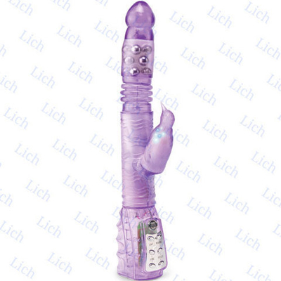 Светящийся ротатор THROBBIN ROBIN