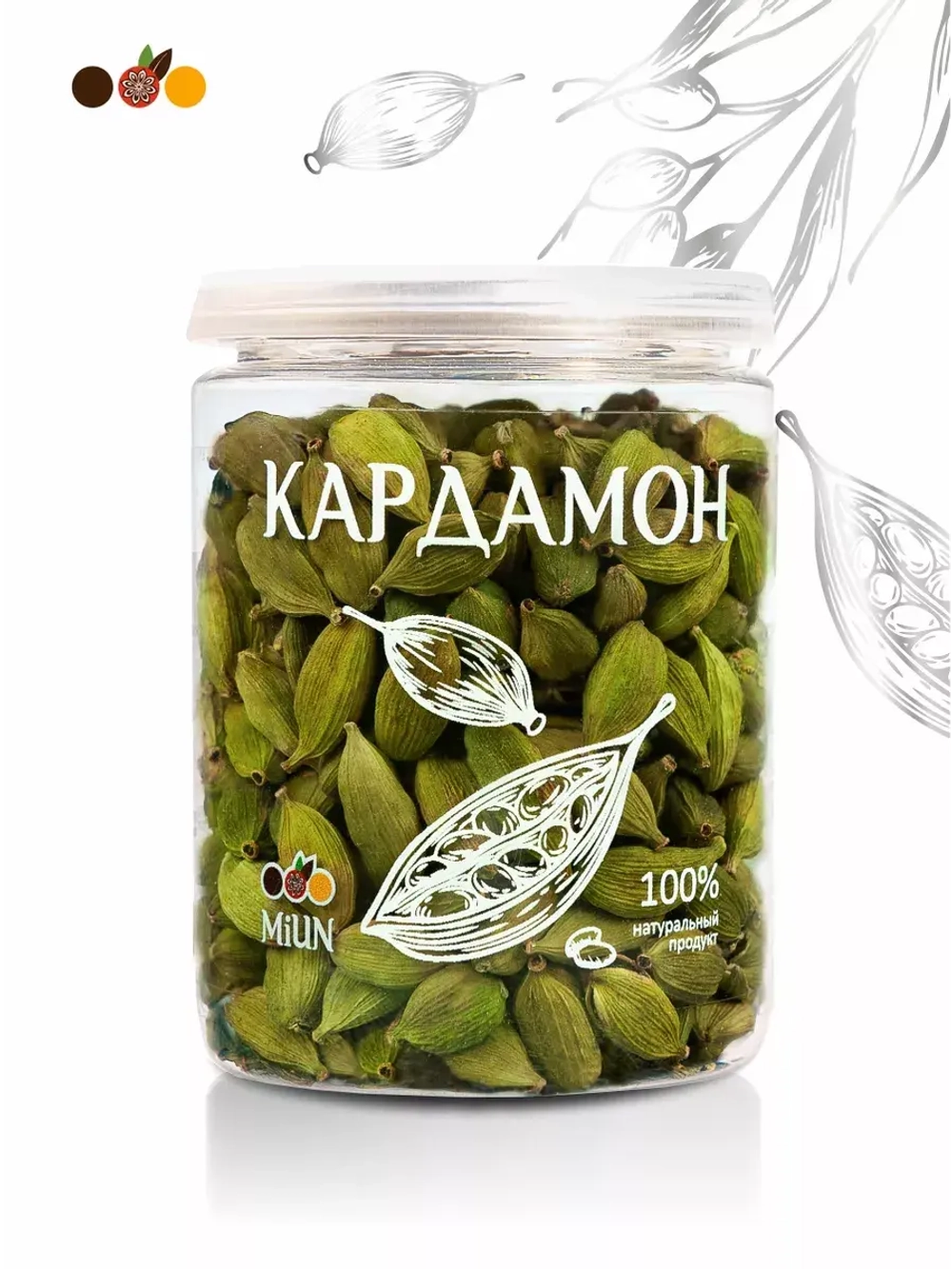 Кардамон целый, Индия 50гр.