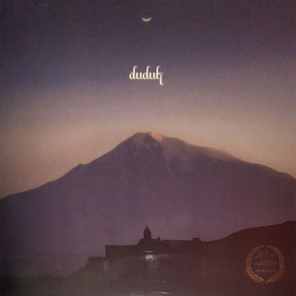 Дживан Гаспарян / Дудук (Limited Edition)(LP)