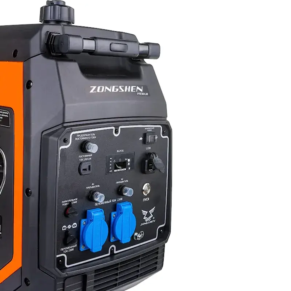 Zongshen BQH 4000 E генератор бензиновый инверторный 1T90DFQ41