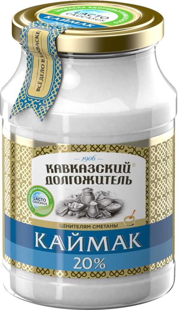 Каймак кисломолочный пр-т, Кавказский долгожитель, 20%, 400 гр