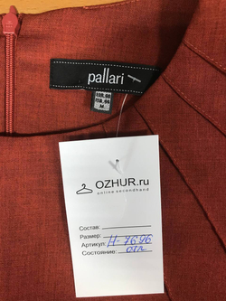 Платье Pallari лаконичное, маркировка М, визуально на 46 размер