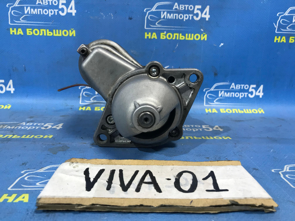 Стартер CHEVROLET VIVA 2005