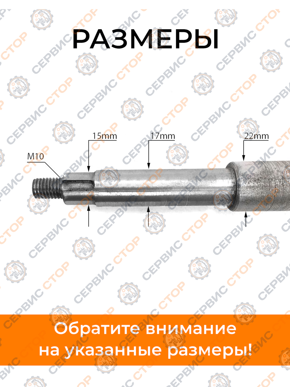 ПТ461 (1)