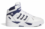 Кроссовки Adidas Midcity Mid