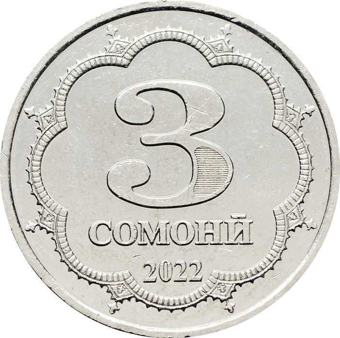 3 сомони 2022 Таджикистан