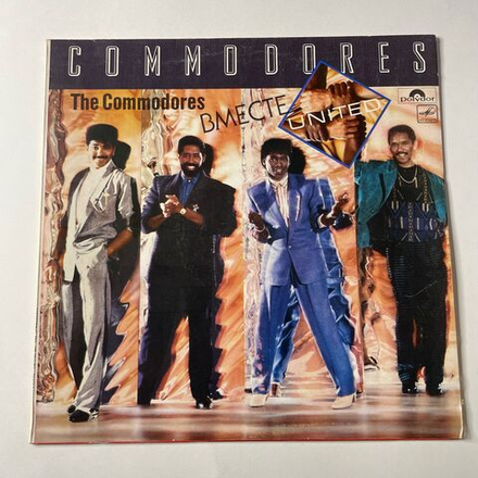 Винтажная виниловая пластинка LP Commodores Вместе (СССР 1988)